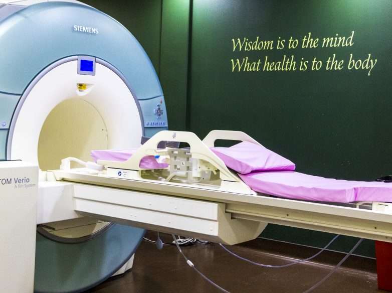 3T Breast MRI: Trinity Health Adds Another Weapon to Detect and Fight ...